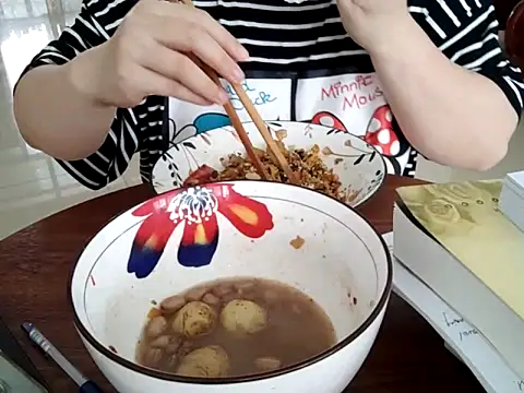 AngelwithEcup 即時 XXX 聊天