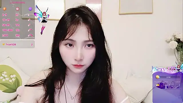 yuyan3929's Live XXX Chat