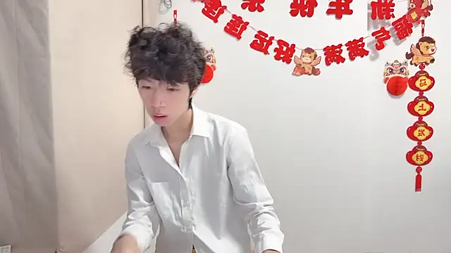 afahyu: απευθείας συνομιλία ΧΧΧ