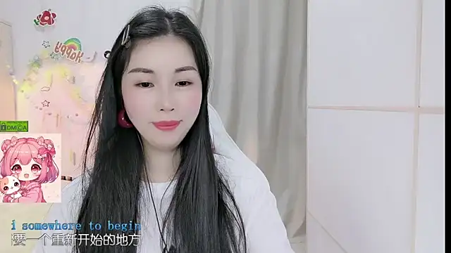 Sembang XXX Secara Langsung HK_angelchloe