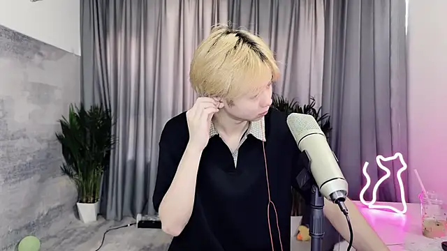 Show de webcam de hafabva