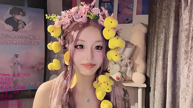 xiaoshuang001's Live XXX Chat