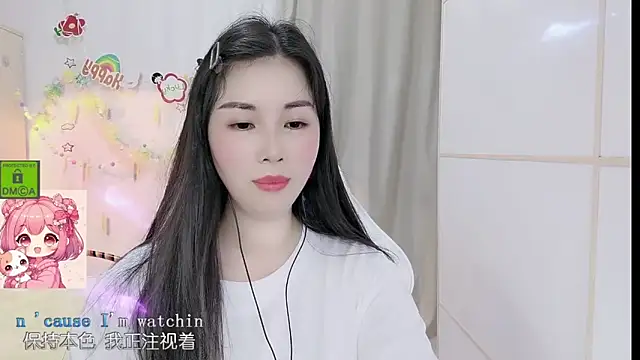 Chat XXX en directo de HK_angelchloe