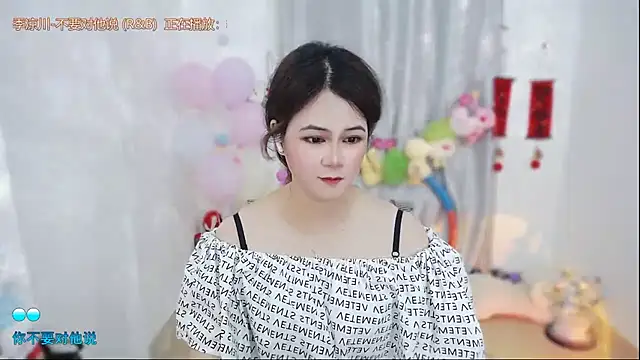 Fan_ting Live XXX-chat