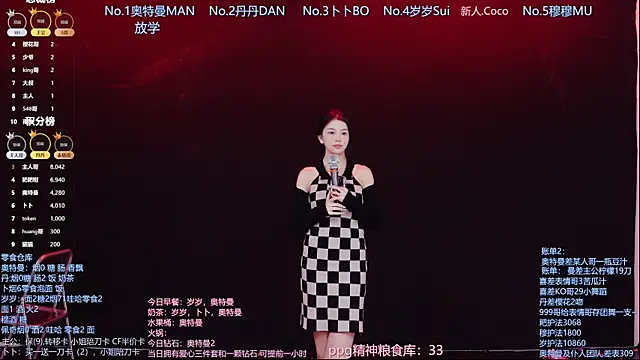 Show modela Luckygirls-339 na web-kameri