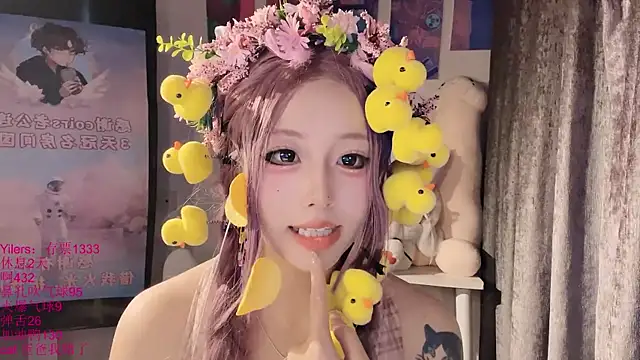 xiaoshuang001 Live XXX-Chat