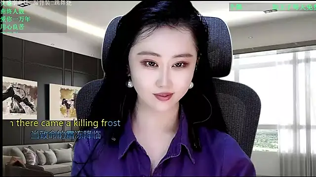 W-E-N-123 Chat XXX in diretta