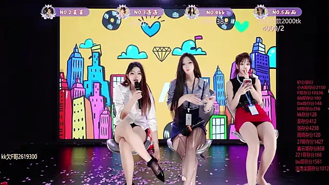 __AOA__'s Live XXX Chat