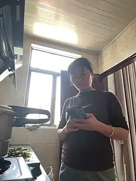 Chat XXX Live daaqnn