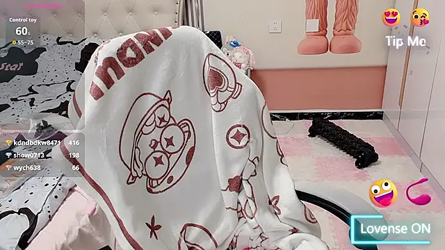 zhnlky 网络视讯表演