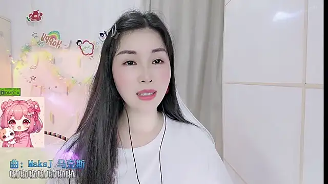 Czat XXX na żywo – HK_angelchloe