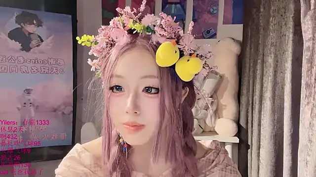 โชว์เว็บแคมของ xiaoshuang001