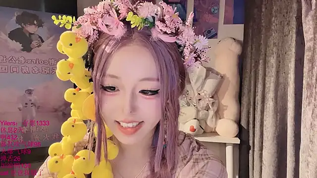 xiaoshuang001 라이브 XXX 채팅