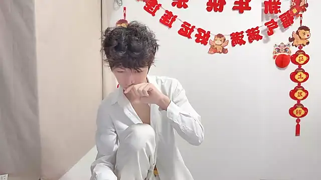 afahyu: онлайн-секс-чат