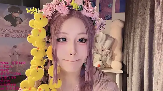 xiaoshuang001 现场XXX聊天