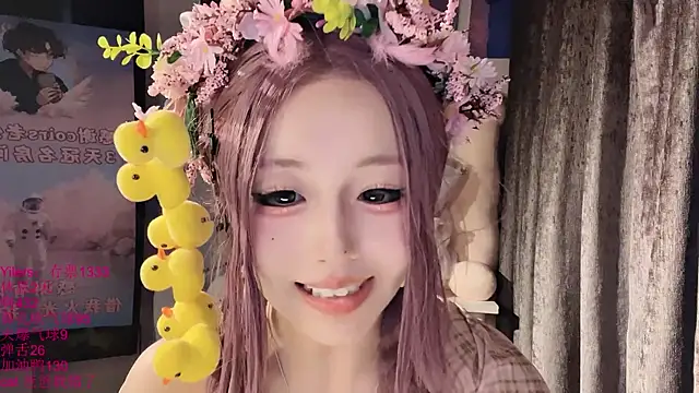 xiaoshuang001のライブXXXチャット