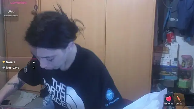 kattleya1407: онлайн-секс-чат