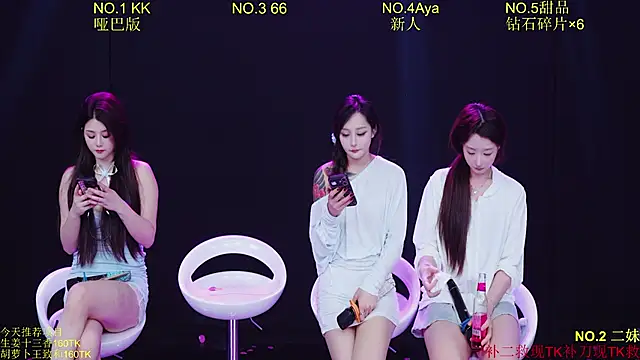 Comebaby-07 Obrolan Langsung XXX