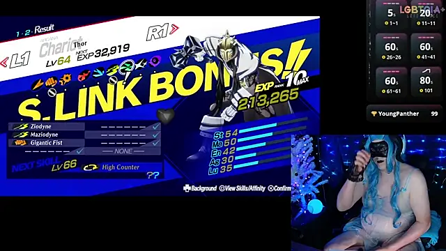 StarshineMoonsparkn Webbikameraesitys