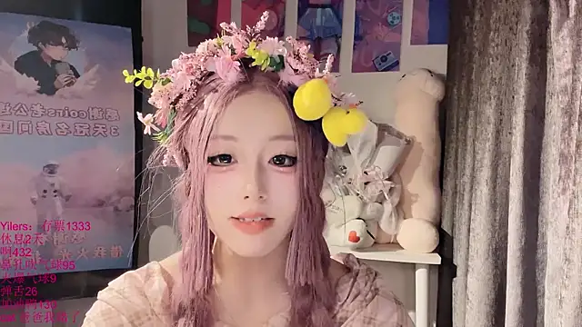 xiaoshuang001: онлайн-секс-чат