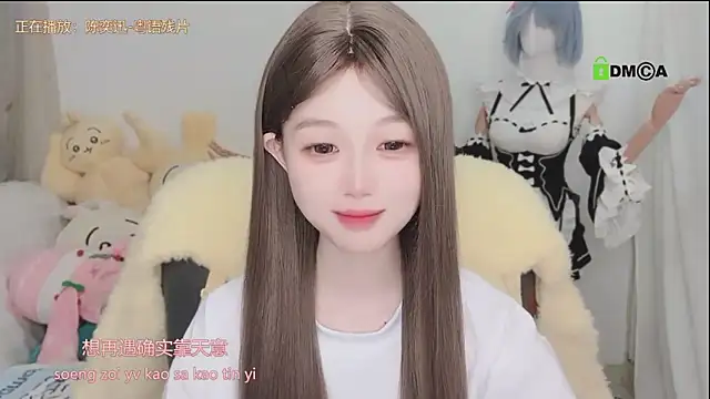 gummy-candy Chat XXX live