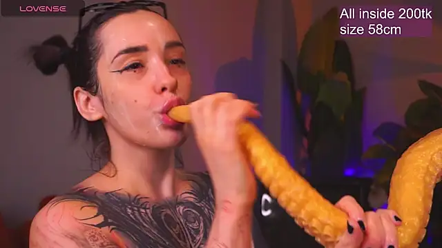 EvaCanton: онлайн-секс-чат