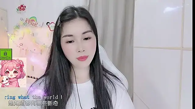 HK_angelchloe Live XXX-chat