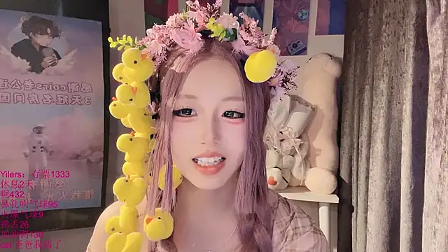 xiaoshuang001 Live XXX-chat