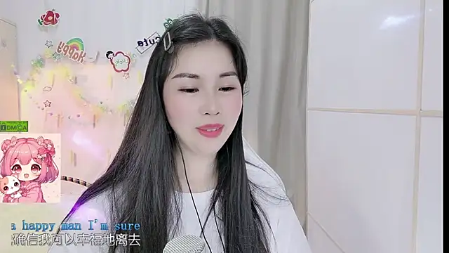 Sembang XXX Secara Langsung HK_angelchloe