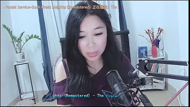 Sembang XXX Secara Langsung Amity-ox