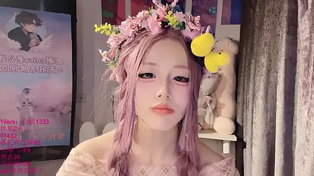 xiaoshuang001: απευθείας συνομιλία ΧΧΧ