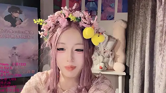 xiaoshuang001 라이브 XXX 채팅