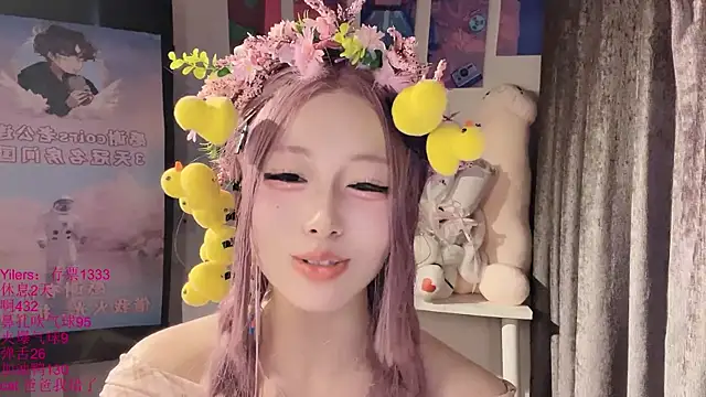 xiaoshuang001 – Live XXX-chat