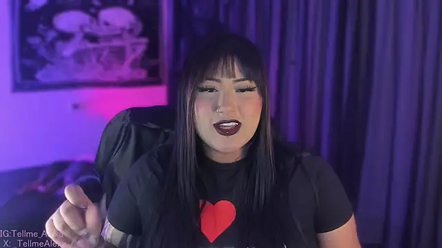 Tellme_Alexa: онлайн-секс-чат