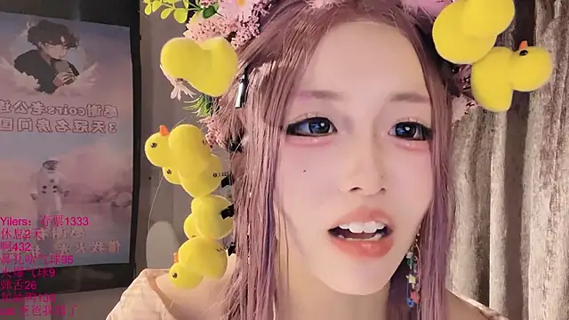 xiaoshuang001 网络视讯表演