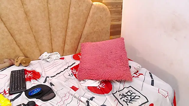 mariahsugarr লাইভ XXX চ্যাট