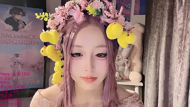 แชท XXX สดของ xiaoshuang001