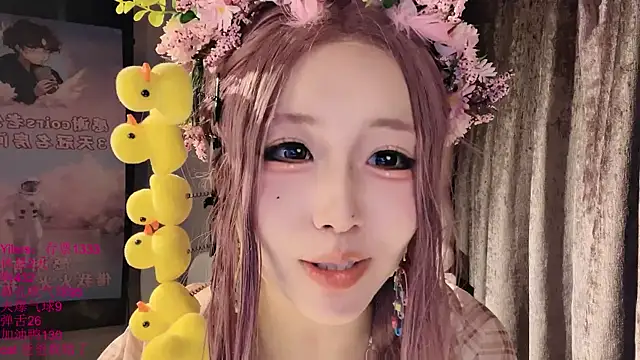 xiaoshuang001 – Naživo XXX chat