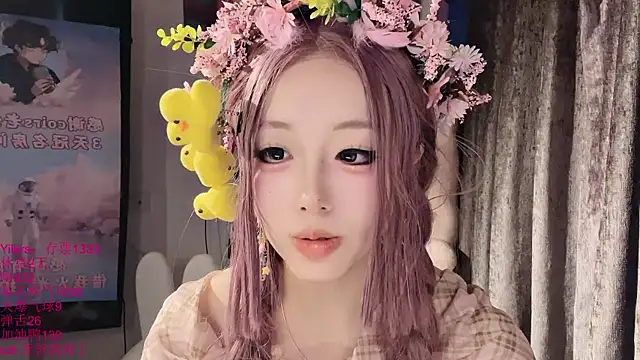 xiaoshuang001 Live XXX-Chat