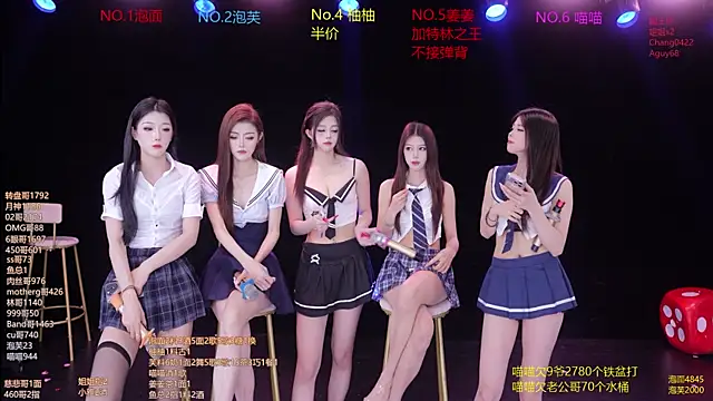 Онлайн чат XXX RV-525-