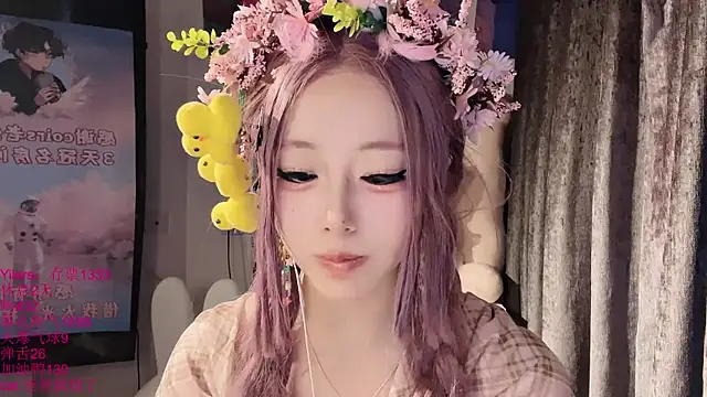 Chatroom XXX en direct de xiaoshuang001