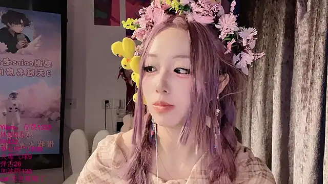 xiaoshuang001 Obrolan Langsung XXX