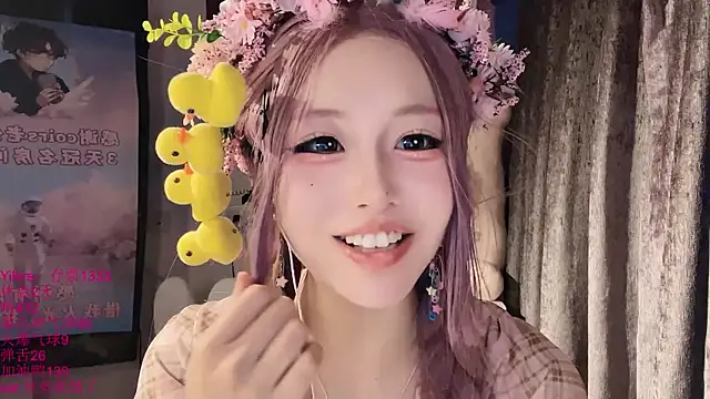 xiaoshuang001's Live XXX Chat