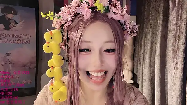 xiaoshuang001 라이브 XXX 채팅