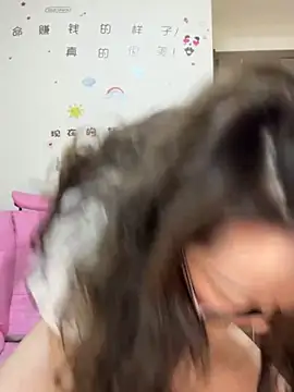 Chat XXX en directo de chick-888