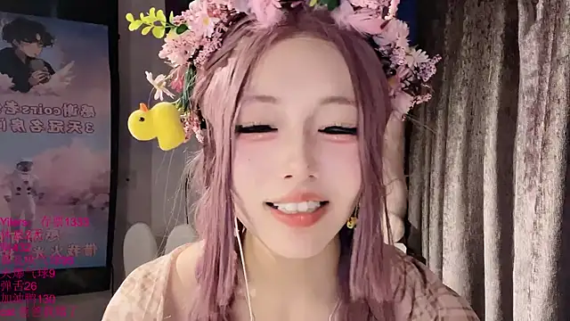 xiaoshuang001 Chat XXX live