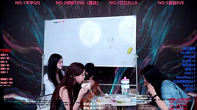 Wily-07 Obrolan Langsung XXX