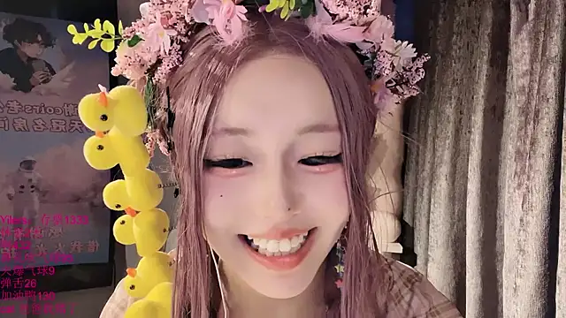 Živý XXX chat xiaoshuang001