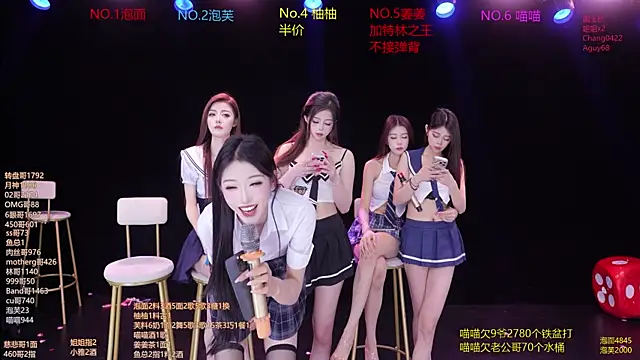 RV-525- Live XXX Chat