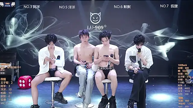 Czat XXX na żywo – MS-180-